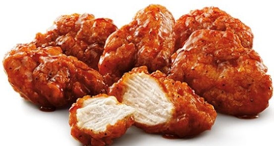 WINGS & CHICKEN | Mama J's Pizza